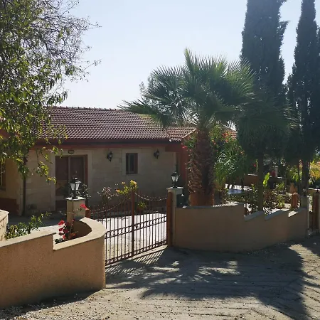 Aristotelous House - 3 Bedroom * Άγιος Θεράπων